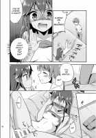 TSF no F no Hon Sono 1 / TSFのFのほん その1 Page 60 Preview