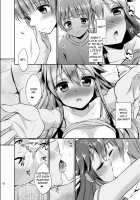 TSF no F no Hon Sono 1 / TSFのFのほん その1 Page 62 Preview