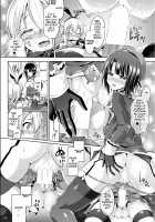 TSF no F no Hon Sono 1 / TSFのFのほん その1 Page 76 Preview