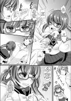 TSF no F no Hon Sono 1 / TSFのFのほん その1 Page 8 Preview