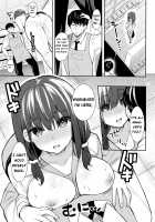 Uka / 羽化 [Bekotarou] [Original] Thumbnail Page 05