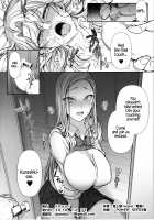Hypnosis Sex Guidance - Reika Kurashiki / 催眠性指導 倉敷麗華の場合 [Aiue Oka] [Original] Thumbnail Page 17