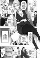 Hypnosis Sex Guidance - Reika Kurashiki / 催眠性指導 倉敷麗華の場合 [Aiue Oka] [Original] Thumbnail Page 06