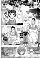 Ookami to Akazukin / オオカミと赤ずきん [Ryoma] [Original] Thumbnail Page 18