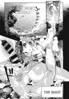 Skyfish wa Oyogenai / スカイフィッシュは泳げない [Survival Knife] [Original] Thumbnail Page 17