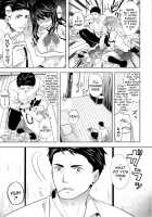 Seiteki Jikan / 性的時間 [Ohkami Ryosuke] [Original] Thumbnail Page 105