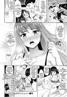 Seiteki Jikan / 性的時間 [Ohkami Ryosuke] [Original] Thumbnail Page 121