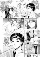 Seiteki Jikan / 性的時間 [Ohkami Ryosuke] [Original] Thumbnail Page 171