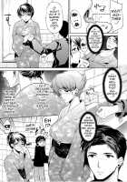 Seiteki Jikan / 性的時間 [Ohkami Ryosuke] [Original] Thumbnail Page 174