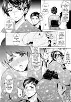 Seiteki Jikan / 性的時間 [Ohkami Ryosuke] [Original] Thumbnail Page 175