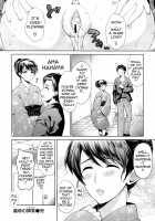 Seiteki Jikan / 性的時間 [Ohkami Ryosuke] [Original] Thumbnail Page 185