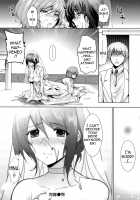 Seiteki Jikan / 性的時間 [Ohkami Ryosuke] [Original] Thumbnail Page 201
