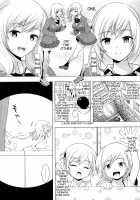 Seiteki Jikan / 性的時間 [Ohkami Ryosuke] [Original] Thumbnail Page 22
