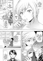 Seiteki Jikan / 性的時間 [Ohkami Ryosuke] [Original] Thumbnail Page 24