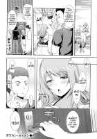 Seiteki Jikan / 性的時間 [Ohkami Ryosuke] [Original] Thumbnail Page 82