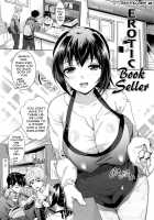 Seiteki Jikan / 性的時間 [Ohkami Ryosuke] [Original] Thumbnail Page 83