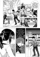 Seiteki Jikan / 性的時間 [Ohkami Ryosuke] [Original] Thumbnail Page 84