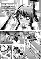 Seiteki Jikan / 性的時間 [Ohkami Ryosuke] [Original] Thumbnail Page 92