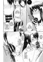 Pakopako Shichau Ch. 8-11 / パコパコしちゃう 第8-11話 [Kusatsu Terunyo] [Original] Thumbnail Page 18