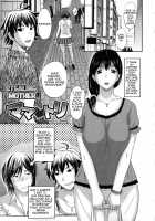 Pakopako Shichau Ch. 8-11 / パコパコしちゃう 第8-11話 [Kusatsu Terunyo] [Original] Thumbnail Page 21