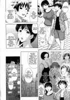 Pakopako Shichau Ch. 8-11 / パコパコしちゃう 第8-11話 [Kusatsu Terunyo] [Original] Thumbnail Page 22