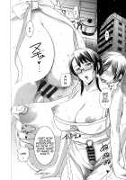 Pakopako Shichau Ch. 8-11 / パコパコしちゃう 第8-11話 [Kusatsu Terunyo] [Original] Thumbnail Page 24