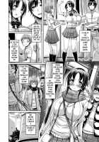 ChichiKoi! / 乳恋! Page 109 Preview