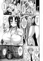 ChichiKoi! / 乳恋! Page 112 Preview