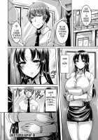 ChichiKoi! / 乳恋! Page 125 Preview