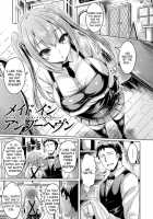 ChichiKoi! / 乳恋! Page 142 Preview