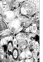 ChichiKoi! / 乳恋! Page 152 Preview