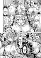 ChichiKoi! / 乳恋! Page 155 Preview
