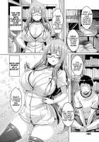ChichiKoi! / 乳恋! Page 163 Preview