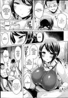 ChichiKoi! / 乳恋! Page 188 Preview