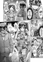 ChichiKoi! / 乳恋! Page 31 Preview