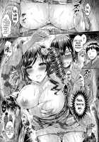ChichiKoi! / 乳恋! Page 44 Preview
