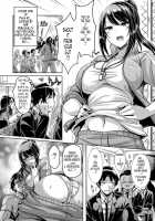 ChichiKoi! / 乳恋! Page 49 Preview