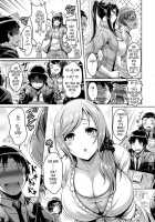 ChichiKoi! / 乳恋! Page 50 Preview