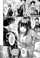 ChichiKoi! / 乳恋! Page 51 Preview