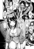 ChichiKoi! / 乳恋! Page 53 Preview