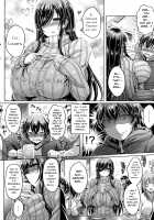 ChichiKoi! / 乳恋! Page 69 Preview