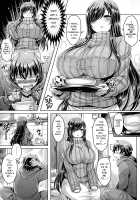 ChichiKoi! / 乳恋! Page 72 Preview