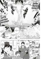 Kore ga Honto no Onee-san!? / これがホントのお姉さん!? [Muronaga Chaashuu] [Original] Thumbnail Page 20