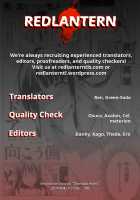 Door no Mukougawa / ドアの向こう側 [Takenaka Hideo] [Original] Thumbnail Page 19