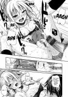 Kossori Insert / コッソリインサート [Shimanto Shisakugata] [Original] Thumbnail Page 19