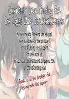 Kossori Insert / コッソリインサート [Shimanto Shisakugata] [Original] Thumbnail Page 23