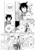 Erotic Fairy Tales: Red Riding Hood Chap.3 [Takano Yumi] [Little Red Riding Hood] Thumbnail Page 18