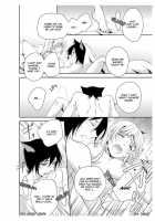 Erotic Fairy Tales: Red Riding Hood Chap.3 [Takano Yumi] [Little Red Riding Hood] Thumbnail Page 21