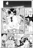 Are you happy now? / シアワセデスカ [Meme50] [Original] Thumbnail Page 16