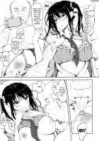 Tachibana Yukina Enkou Nisshi 1 "Watashi... Nani Yatterun Darou..." / 立花優希奈援交日誌1 「私...何やってるんだろう...」 [Shake] [Original] Thumbnail Page 11